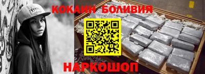 меф Бузулук