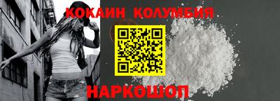 меф Бузулук