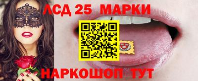 меф Бузулук