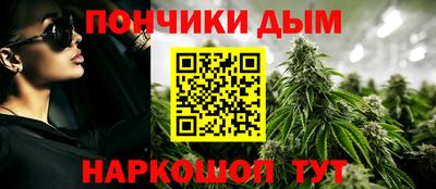 меф Бузулук
