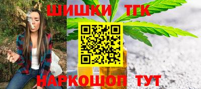 прущий лед Будённовск