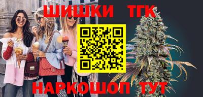 прущий лед Будённовск