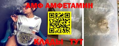 спайс Бугуруслан