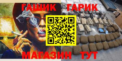 прущий лед Будённовск